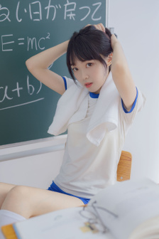 二十八岁未成年免费完整版在线观看